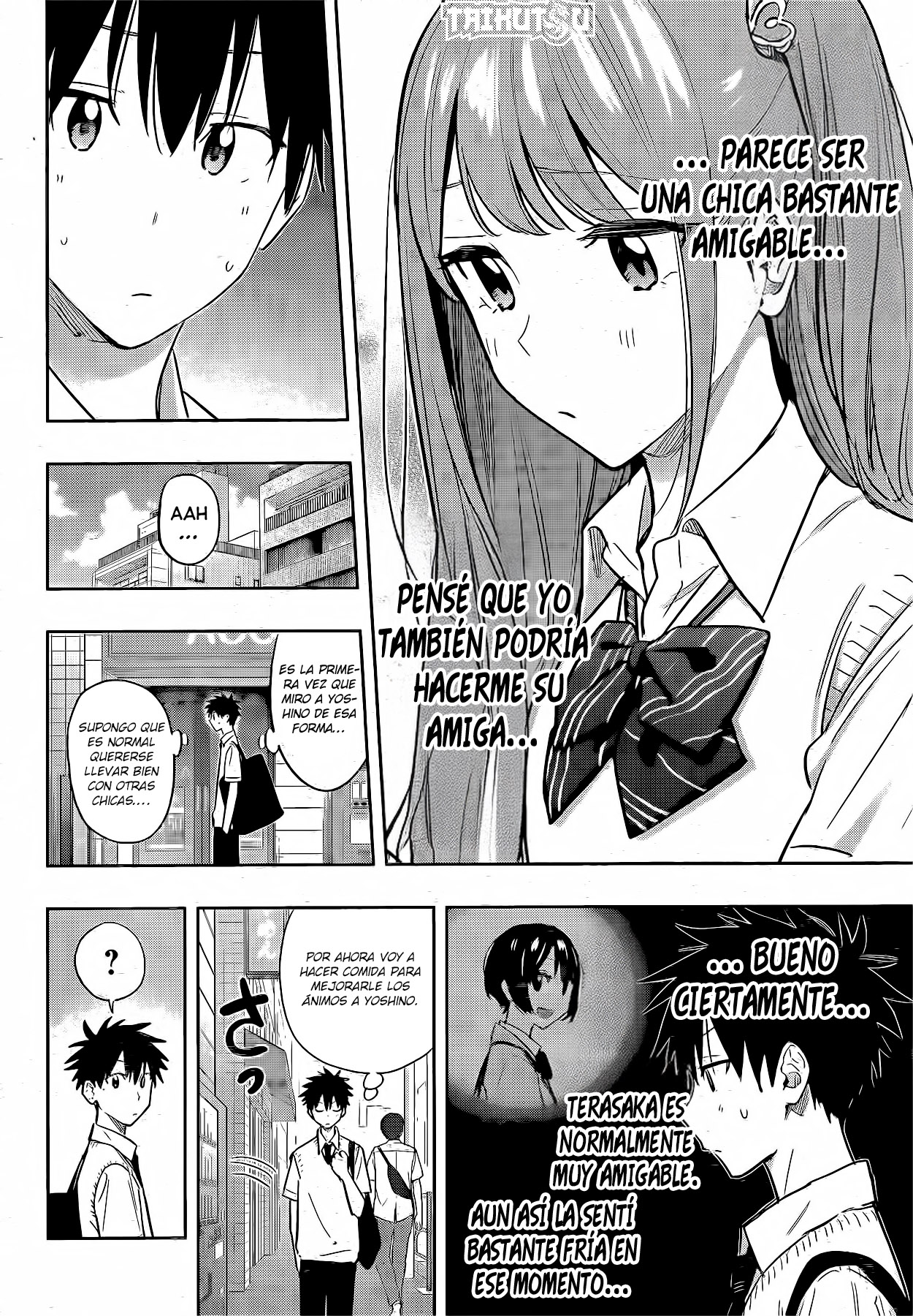 Read Hima-Ten! ES Manga Online