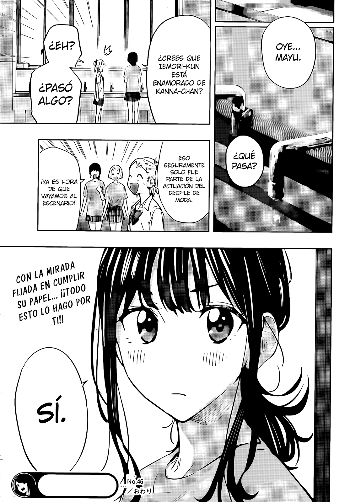 Read Hima-Ten! ES Manga Online