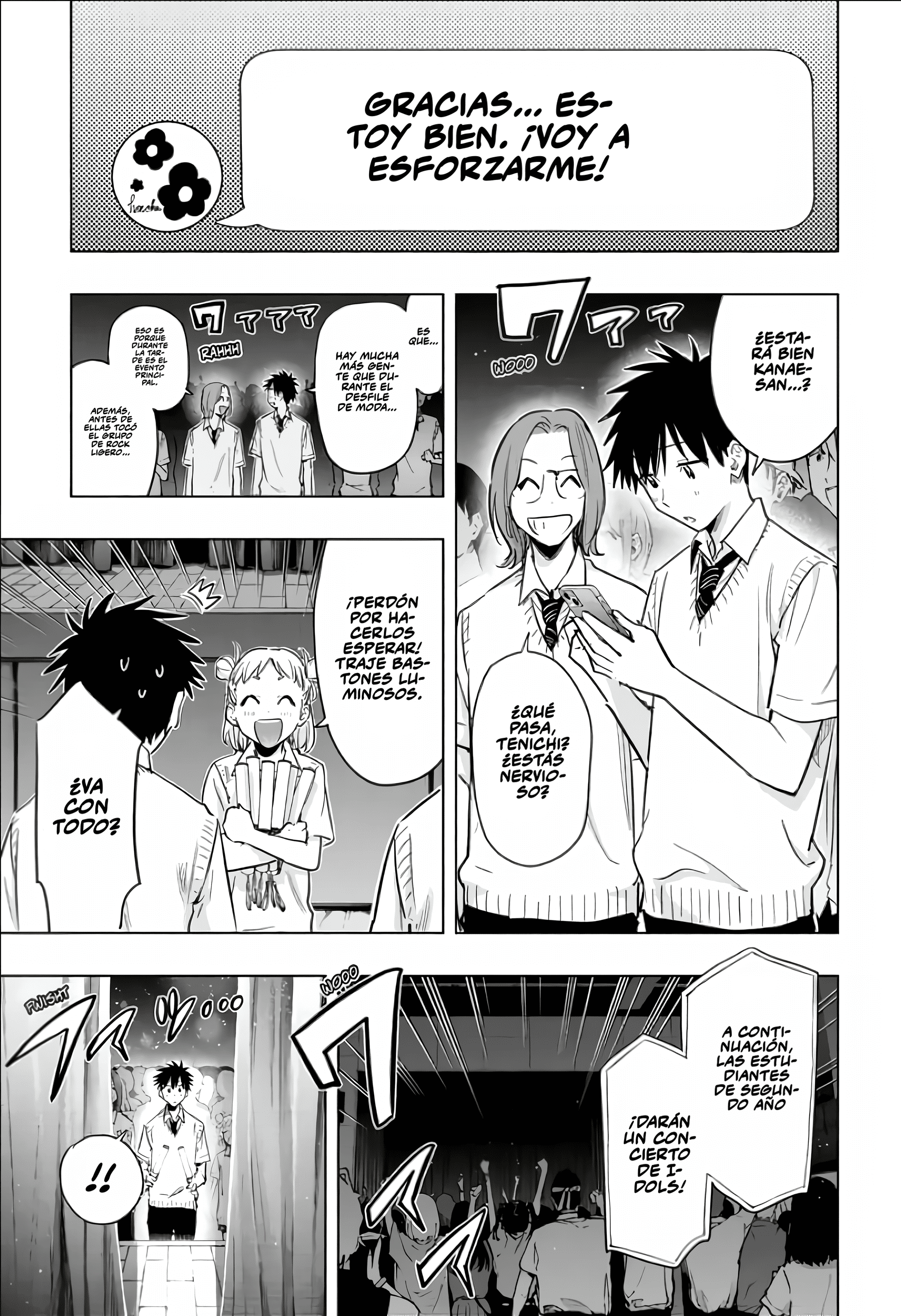 Read Hima-Ten! ES Manga Online