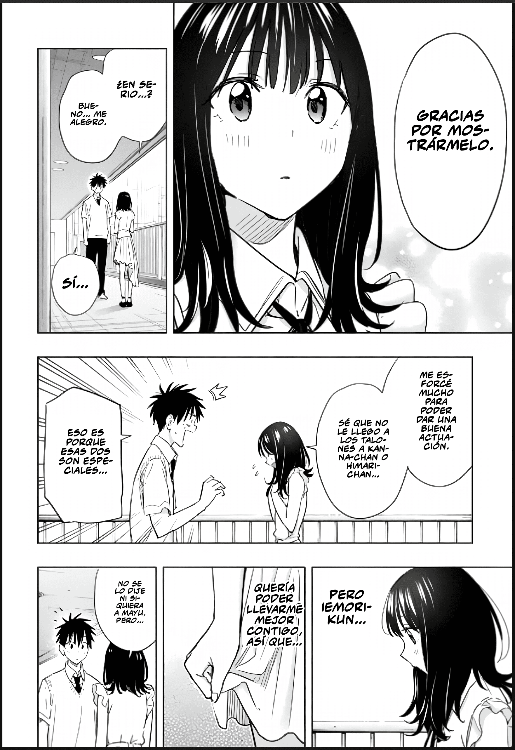 Read Hima-Ten! ES Manga Online
