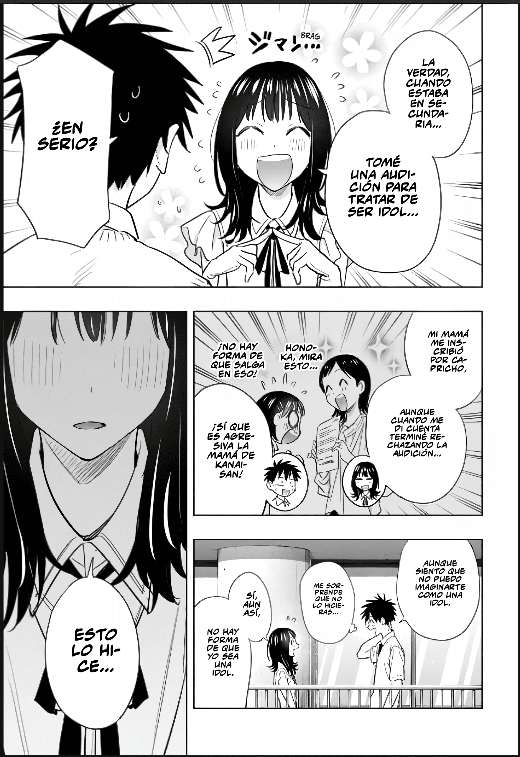 Read Hima-Ten! ES Manga Online