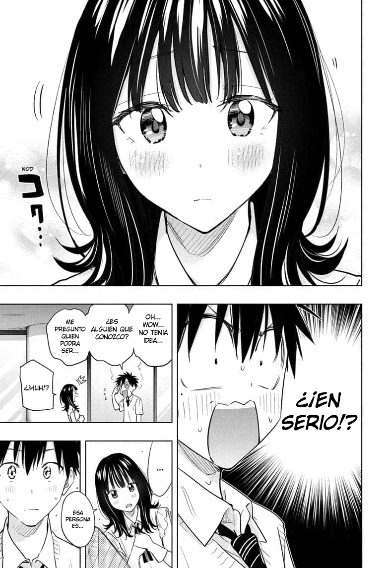 Read Hima-Ten! ES Manga Online