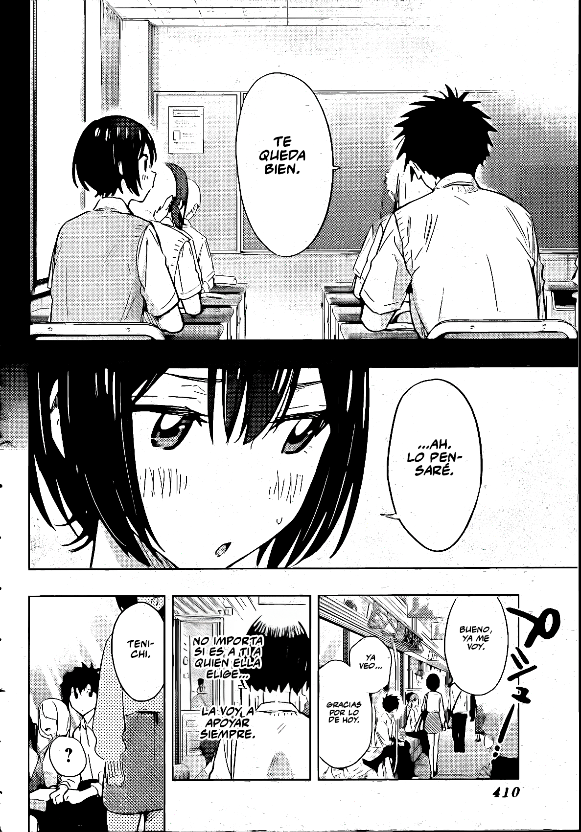 Read Hima-Ten! ES Manga Online