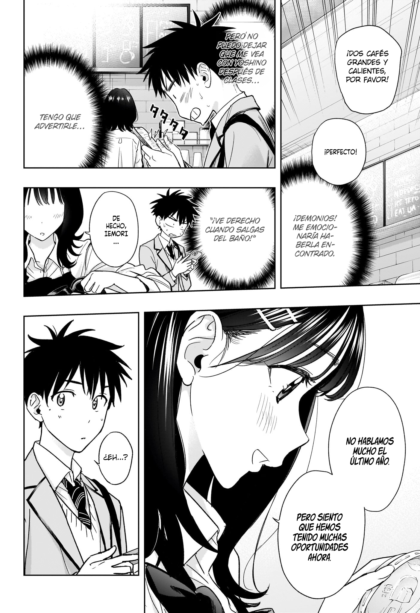 Read Hima-Ten! ES Manga Online