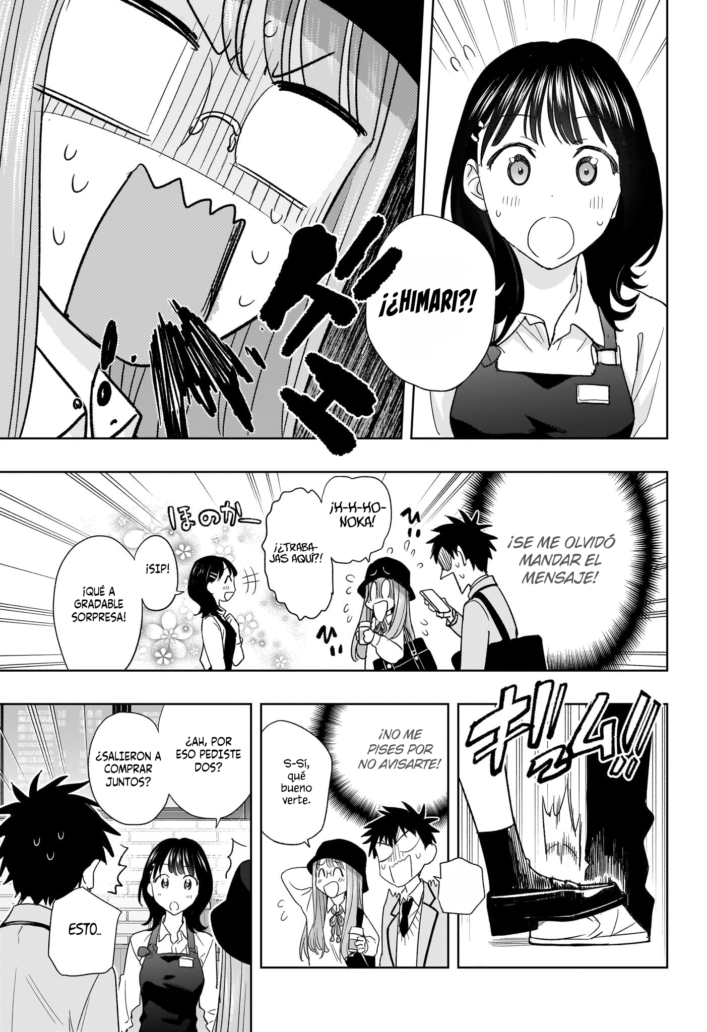 Read Hima-Ten! ES Manga Online