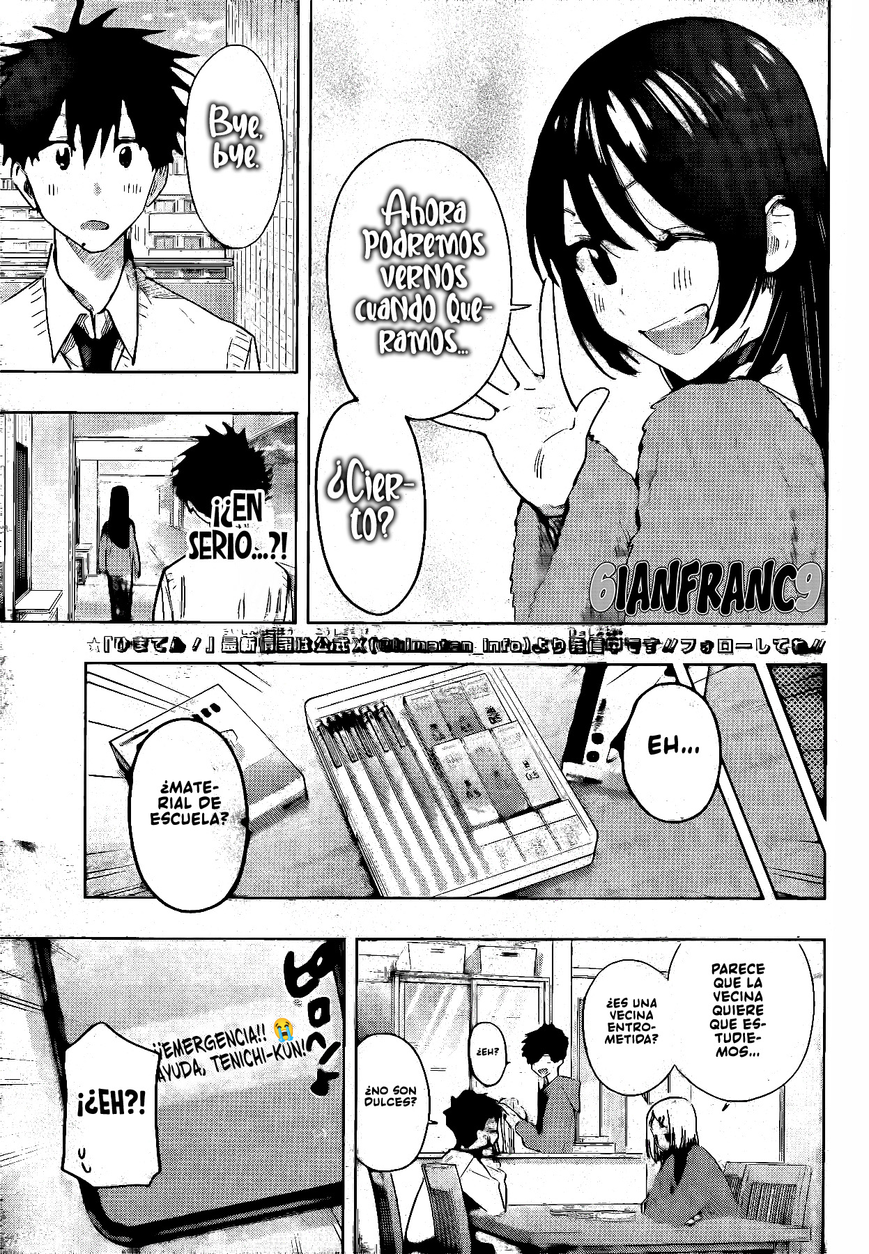 Read Hima-Ten! ES Manga Online