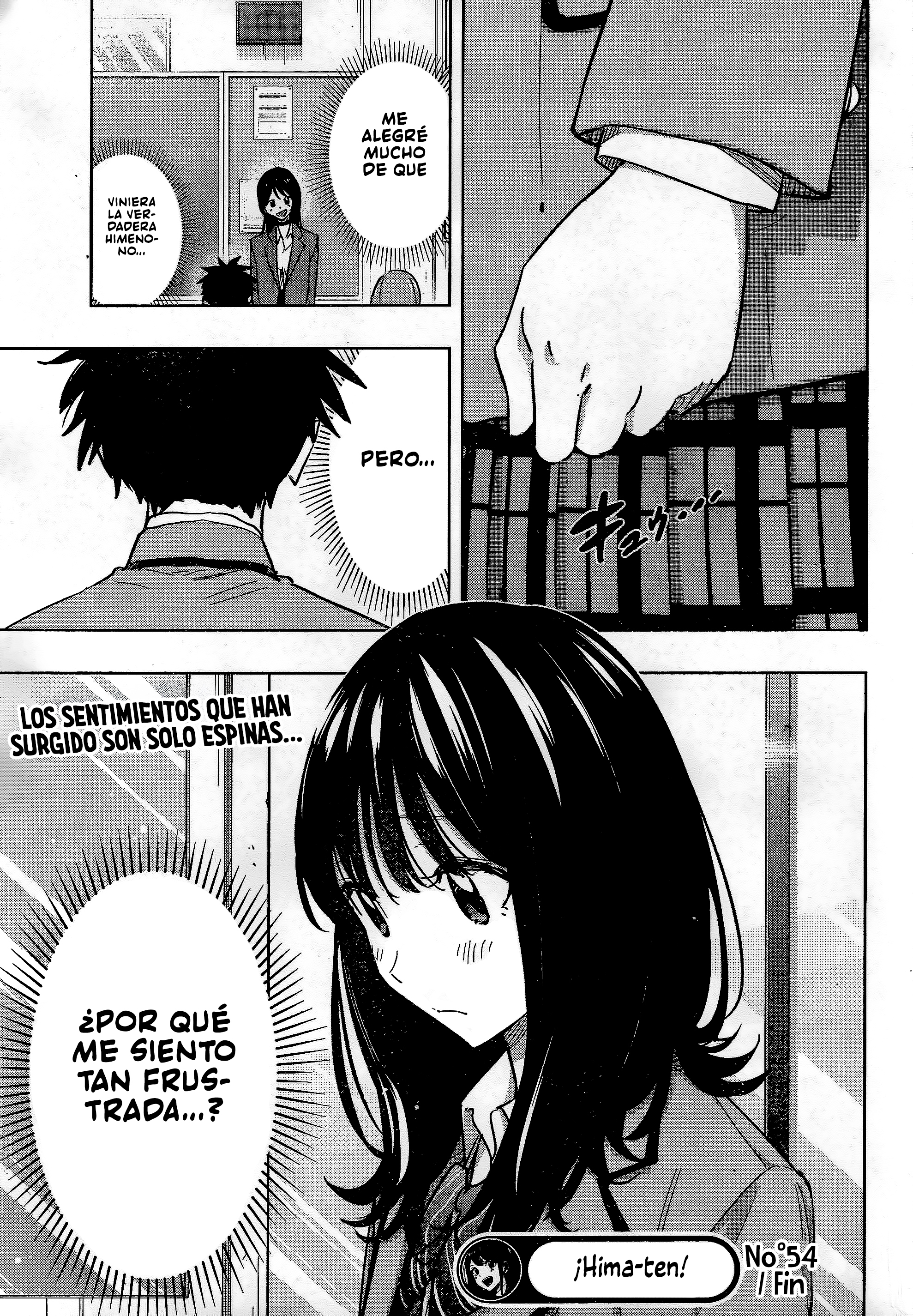 Read Hima-Ten! ES Manga Online