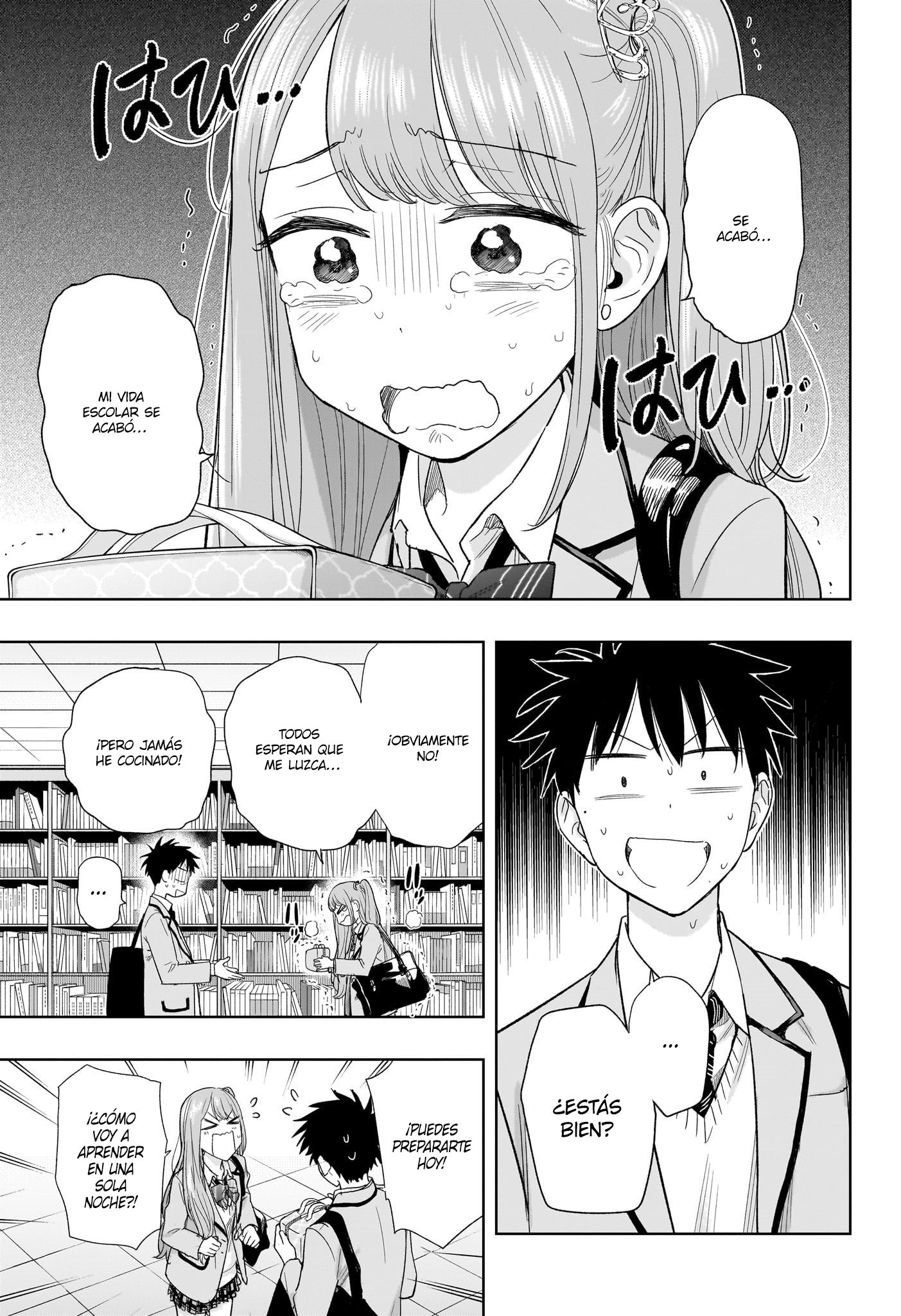 Read Hima-Ten! ES Manga Online
