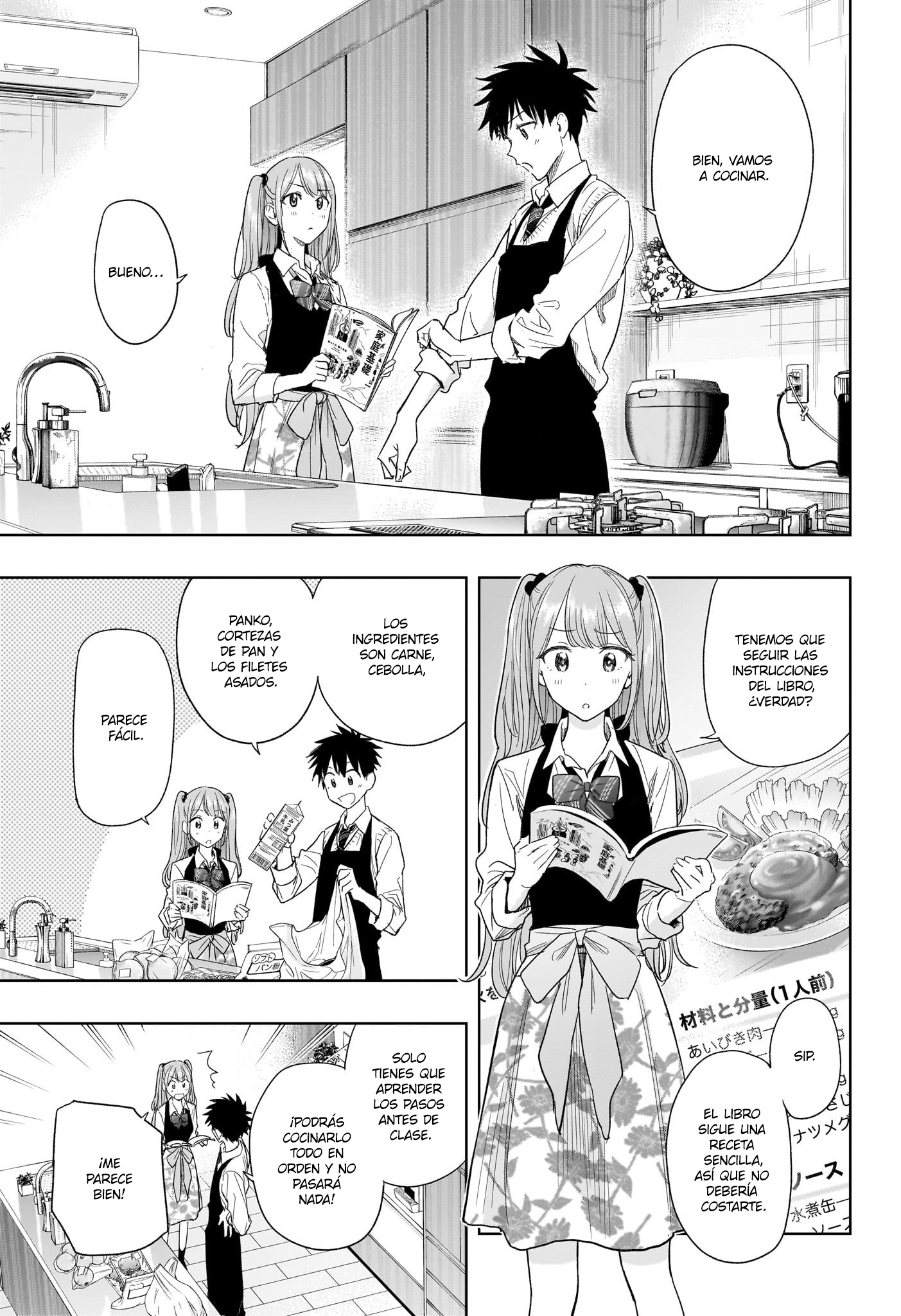 Read Hima-Ten! ES Manga Online