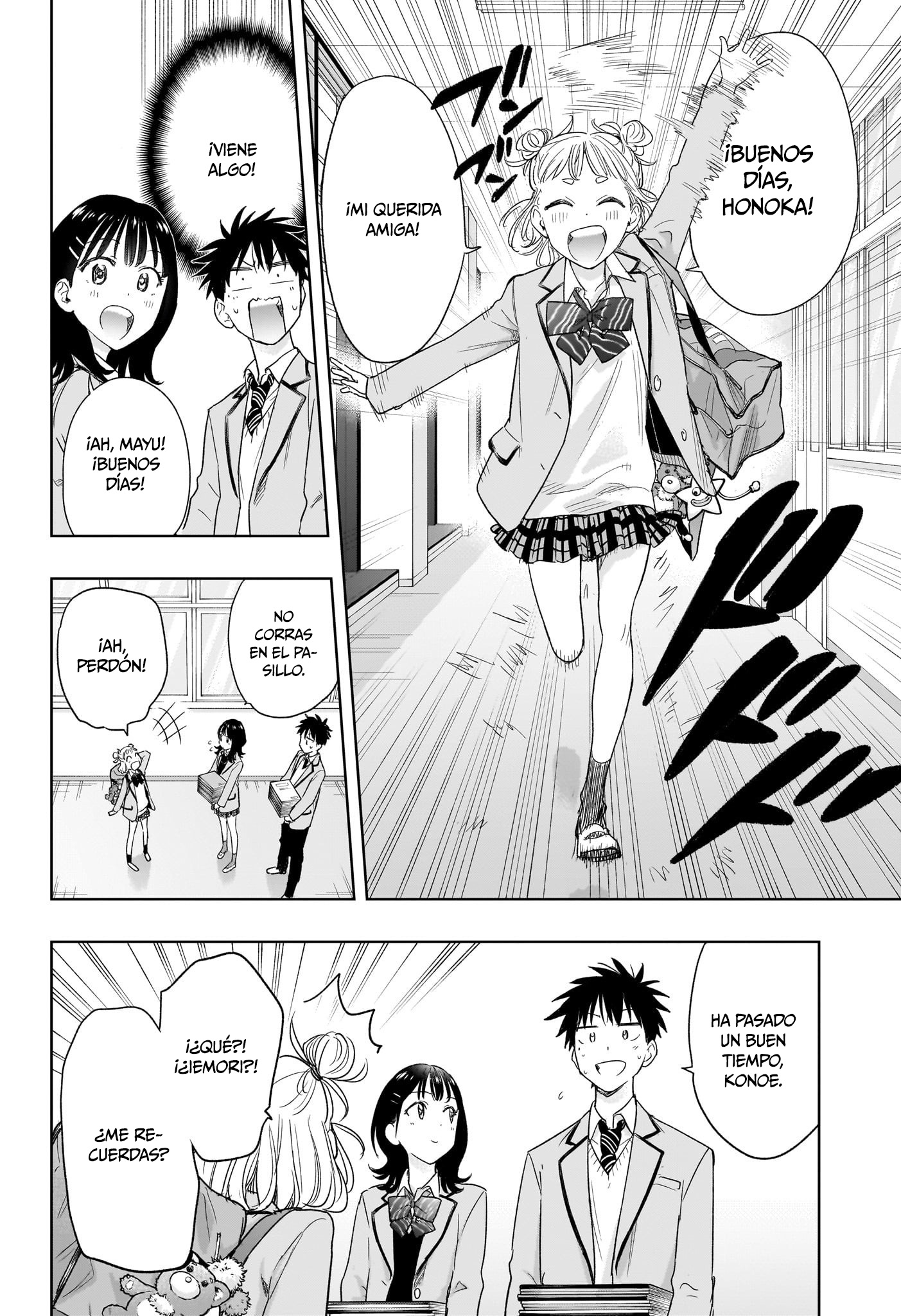 Read Hima-Ten! ES Manga Online