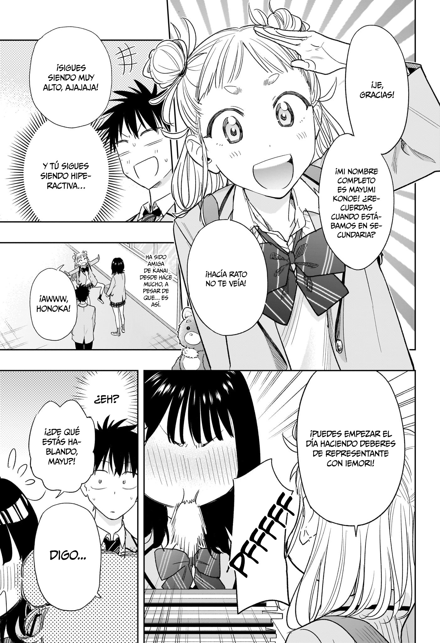 Read Hima-Ten! ES Manga Online