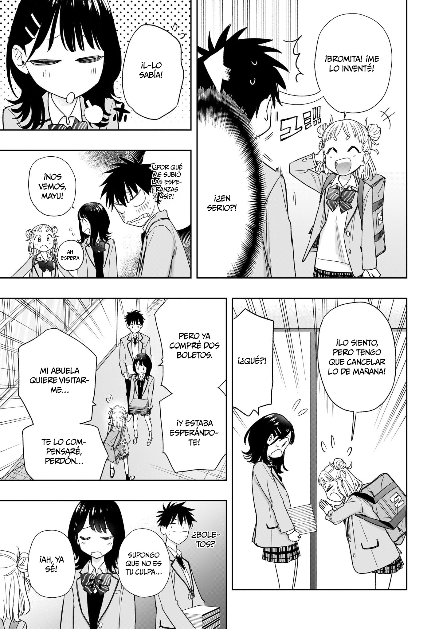 Read Hima-Ten! ES Manga Online