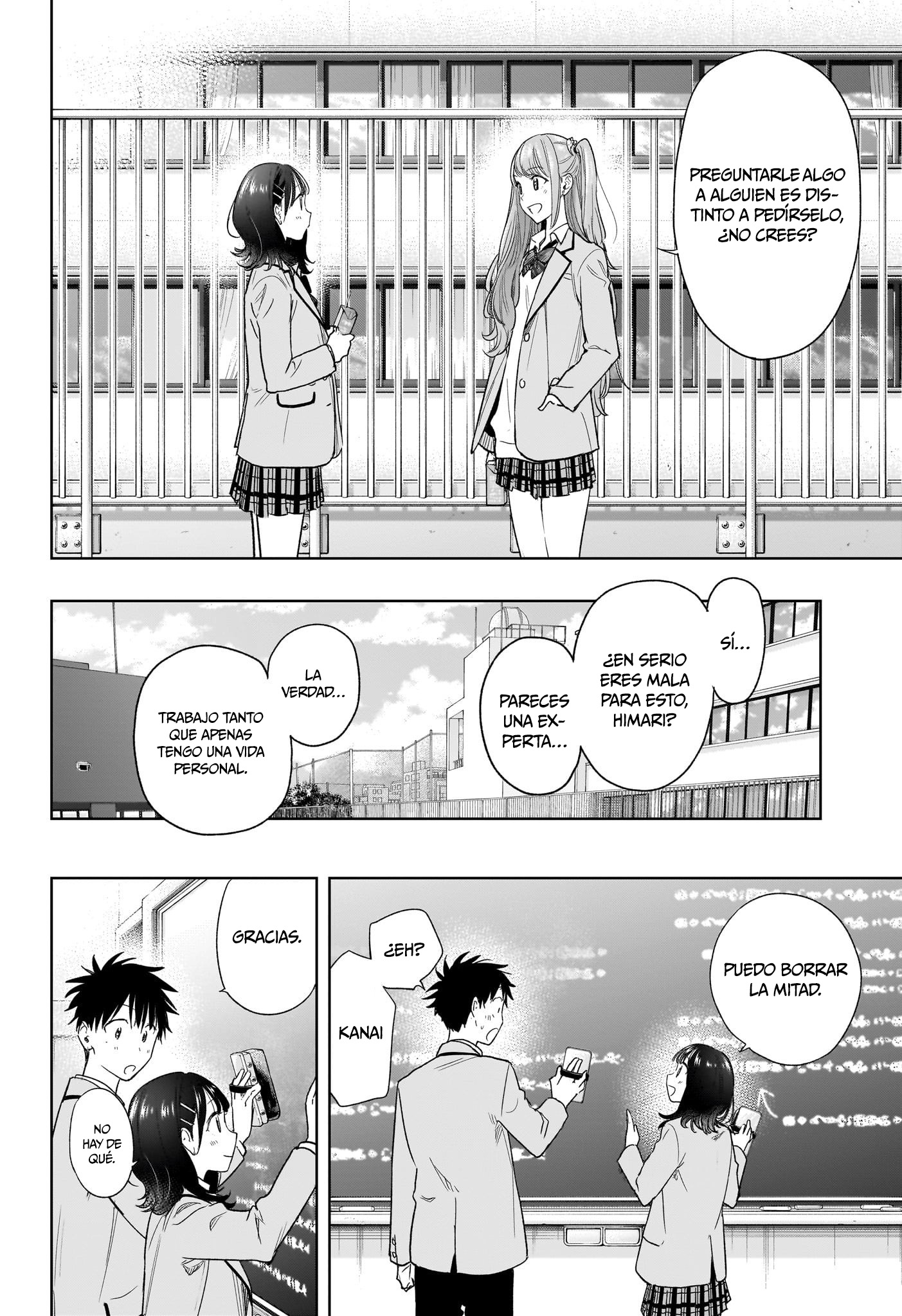Read Hima-Ten! ES Manga Online