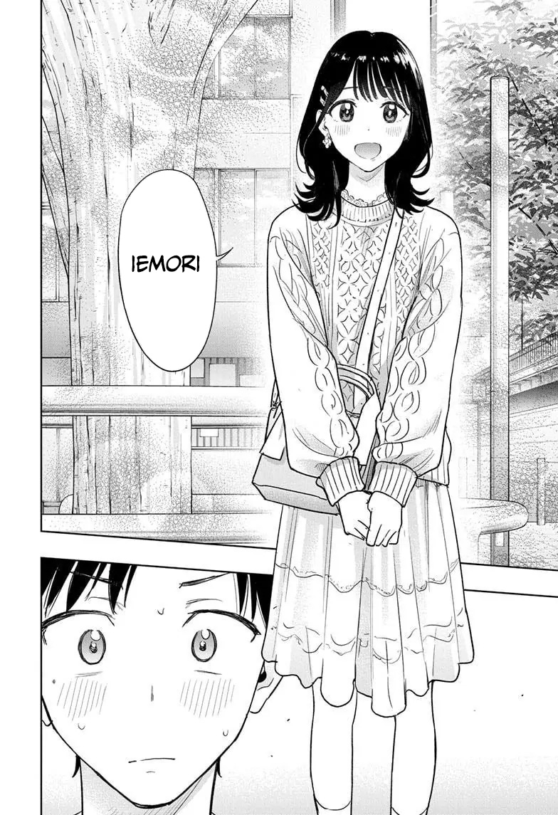 Read Hima-Ten! ES Manga Online