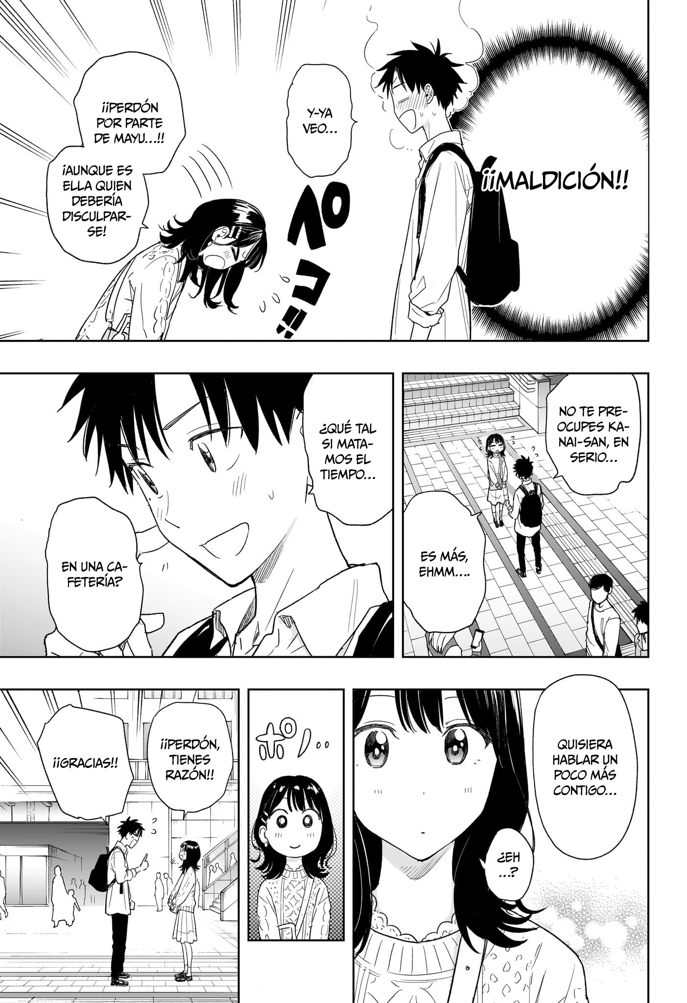Read Hima-Ten! ES Manga Online