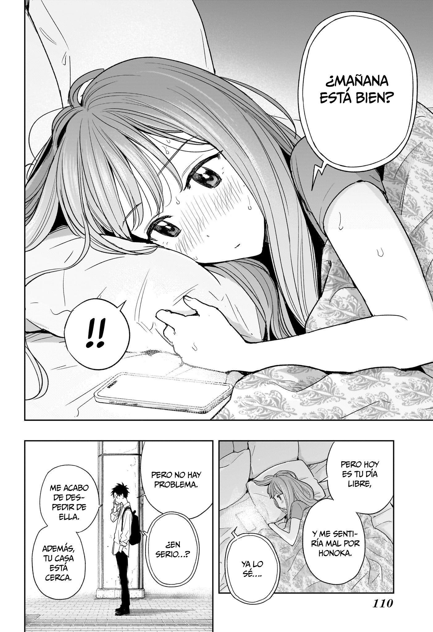Read Hima-Ten! ES Manga Online