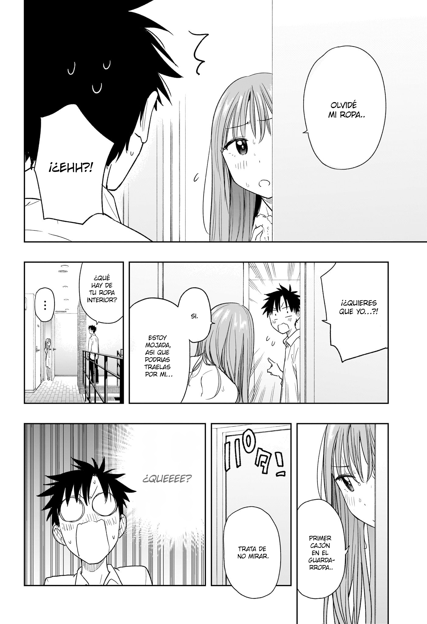 Read Hima-Ten! ES Manga Online