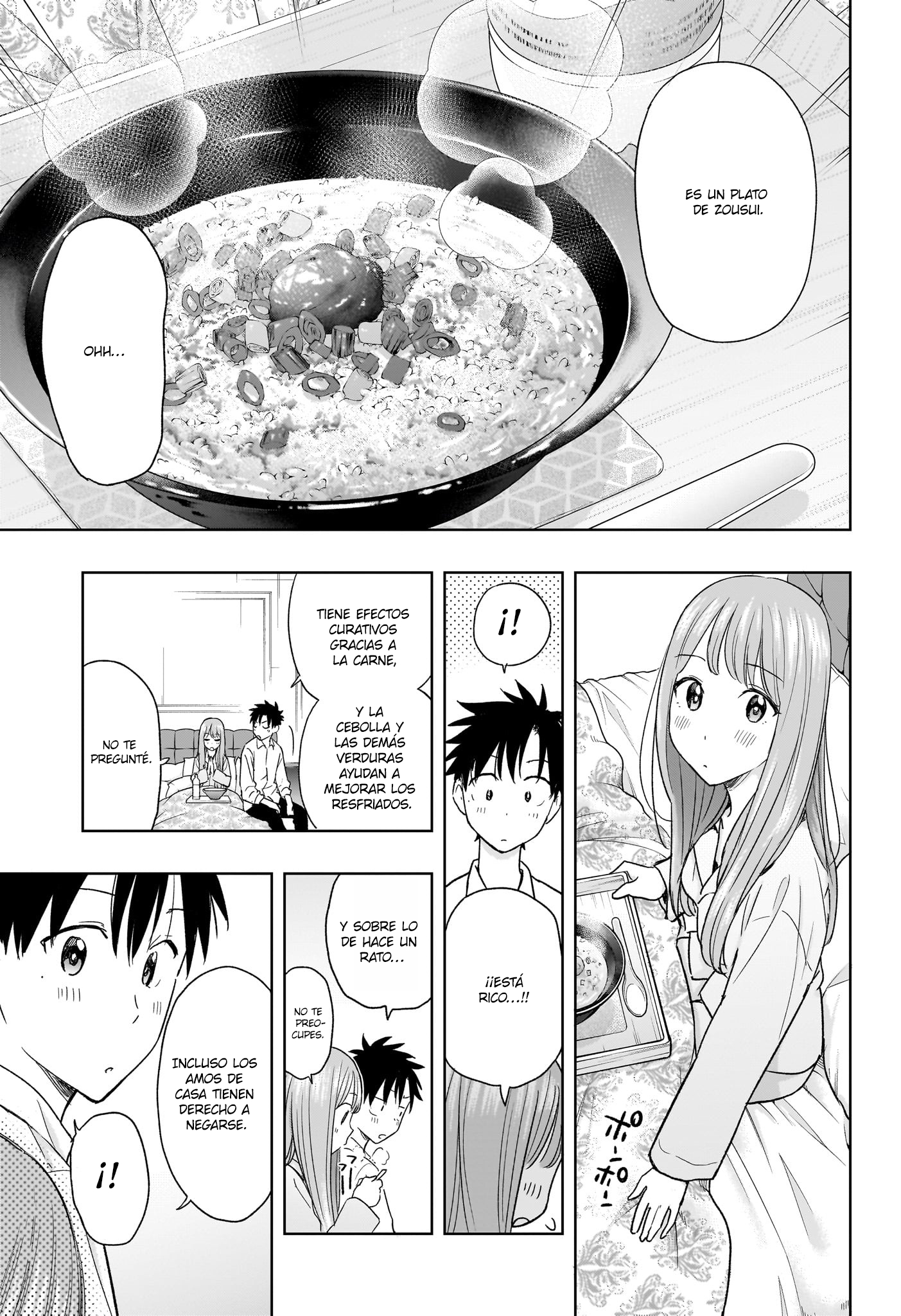 Read Hima-Ten! ES Manga Online