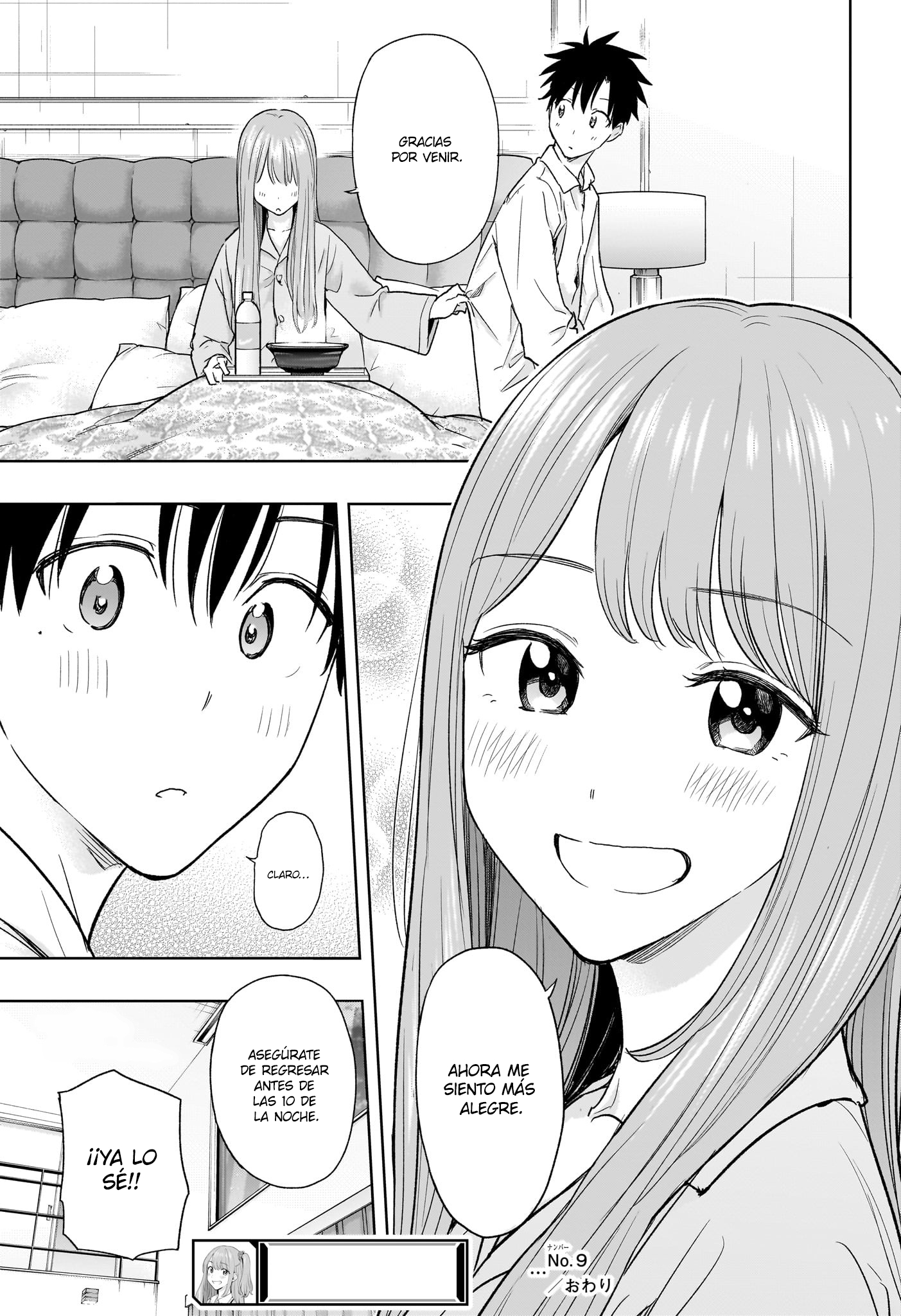 Read Hima-Ten! ES Manga Online