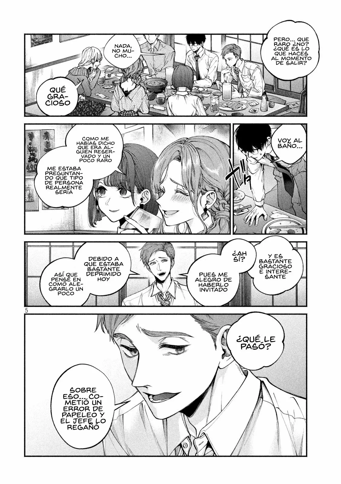 Read Inu to Kuzu ES Manga Online