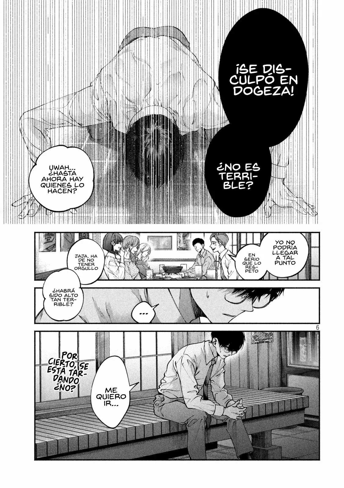 Read Inu to Kuzu ES Manga Online