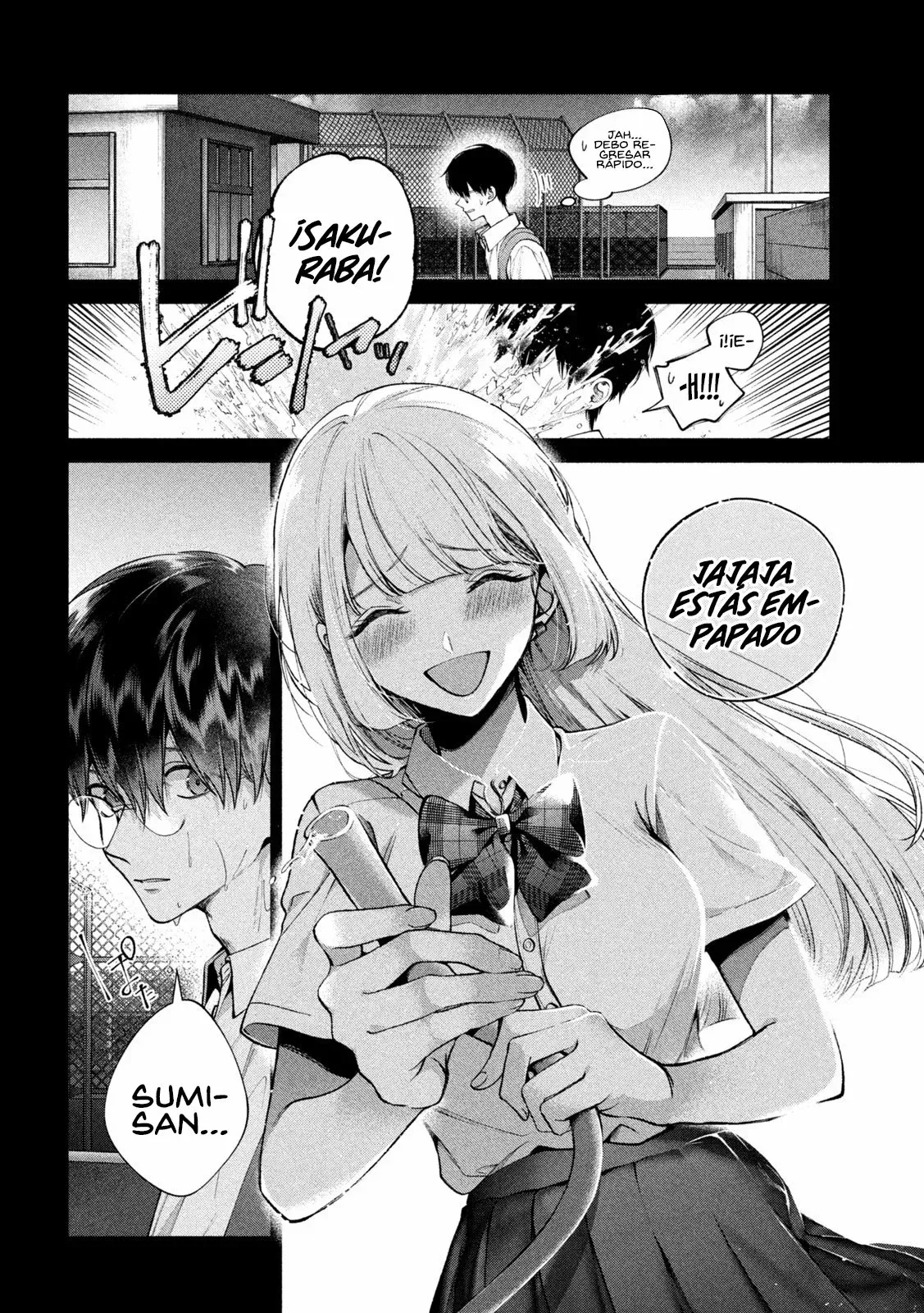 Read Inu to Kuzu ES Manga Online