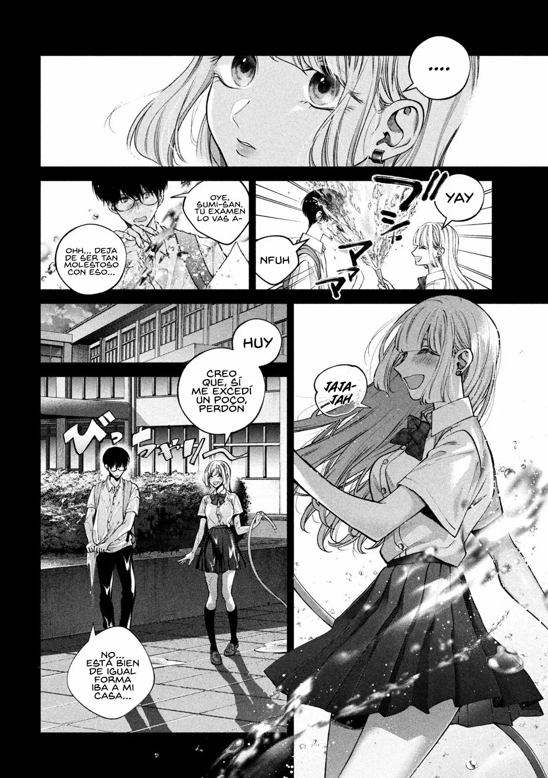 Read Inu to Kuzu ES Manga Online