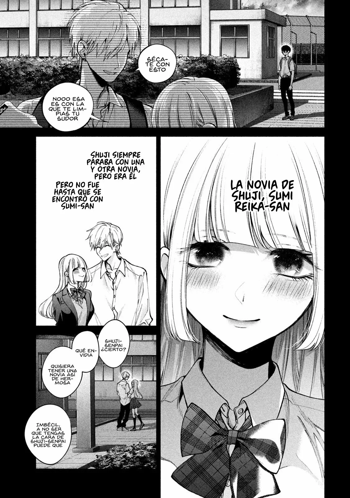 Read Inu to Kuzu ES Manga Online