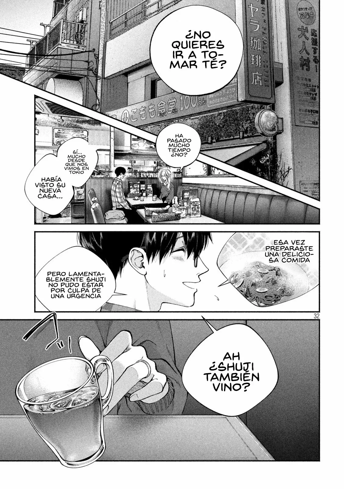 Read Inu to Kuzu ES Manga Online