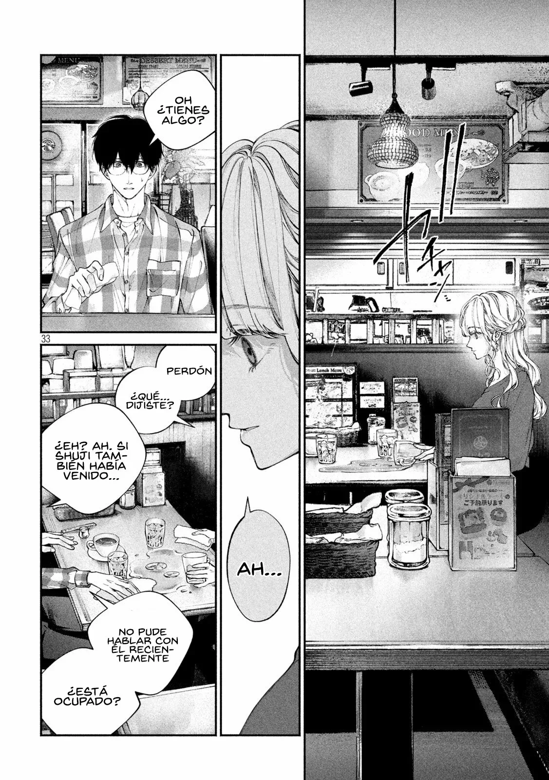 Read Inu to Kuzu ES Manga Online