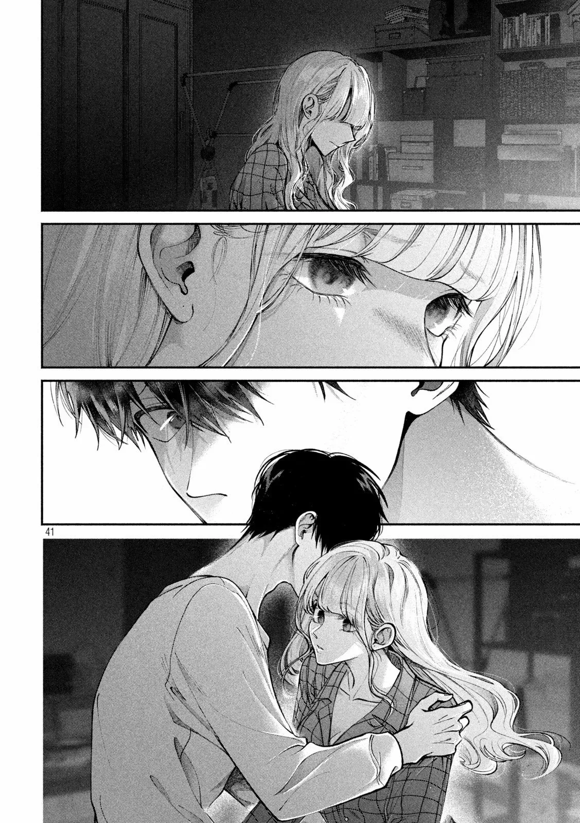 Read Inu to Kuzu ES Manga Online