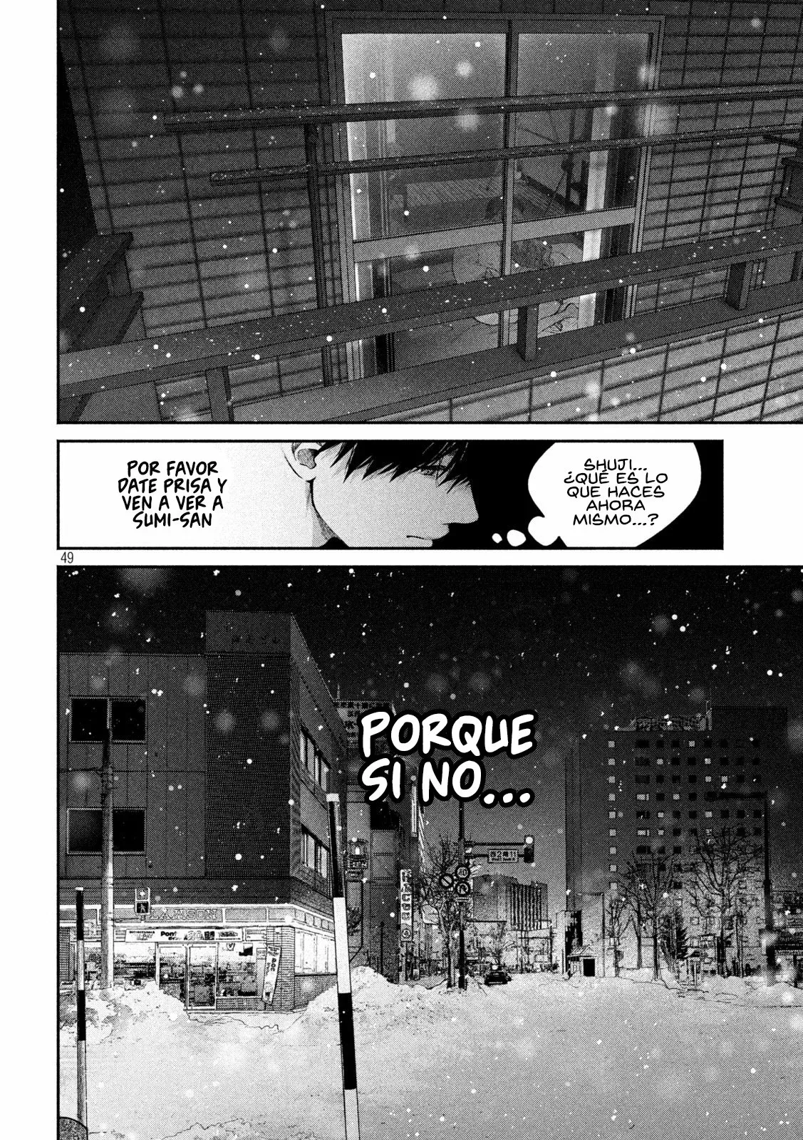 Read Inu to Kuzu ES Manga Online
