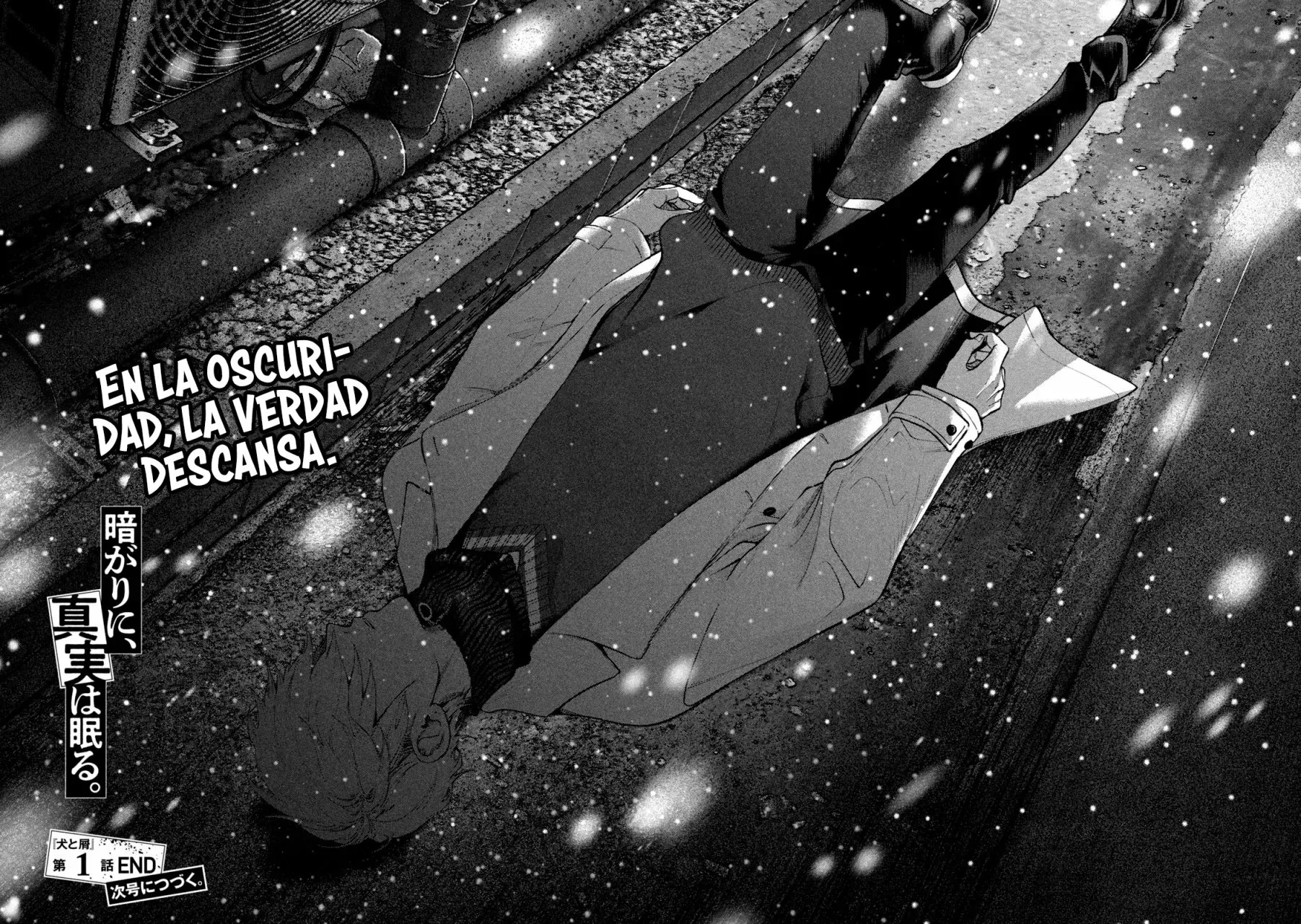 Read Inu to Kuzu ES Manga Online