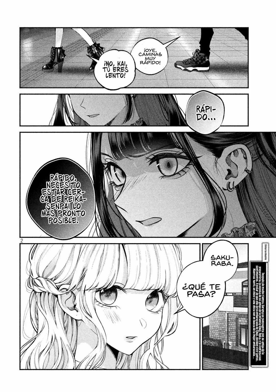 Read Inu to Kuzu ES Manga Online