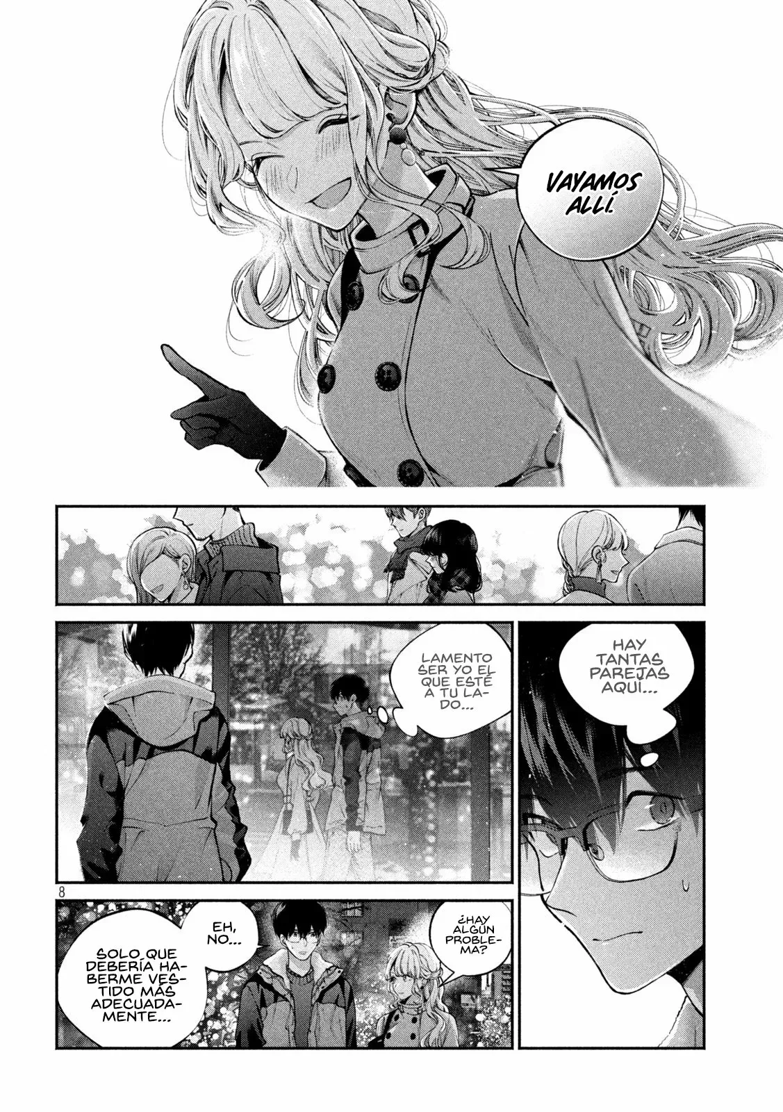 Read Inu to Kuzu ES Manga Online