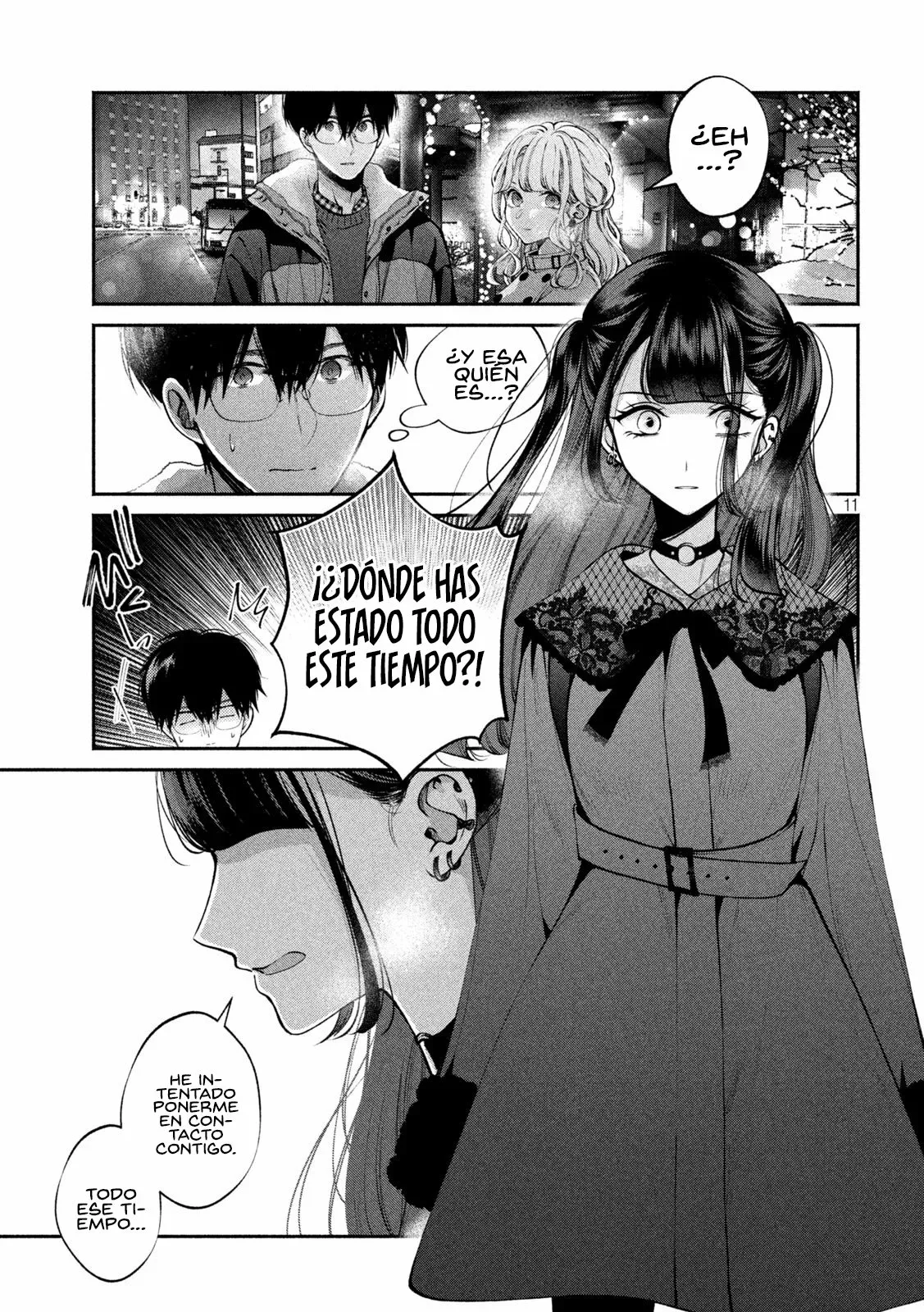 Read Inu to Kuzu ES Manga Online