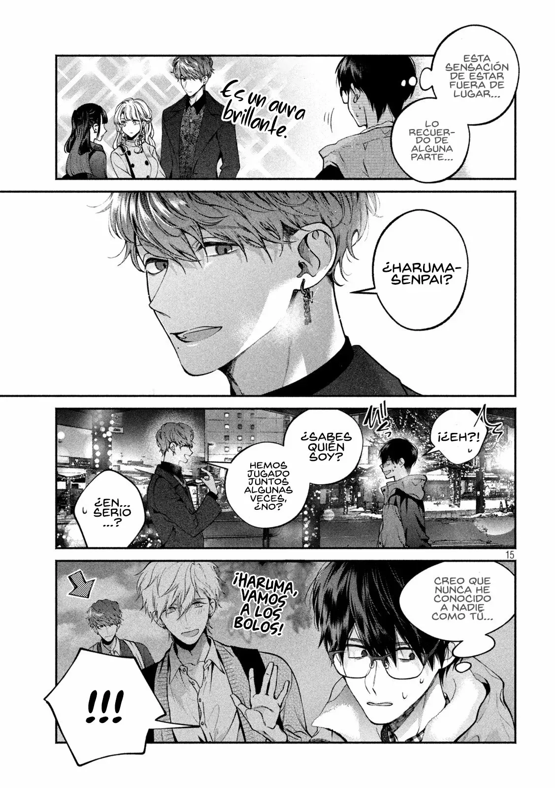 Read Inu to Kuzu ES Manga Online