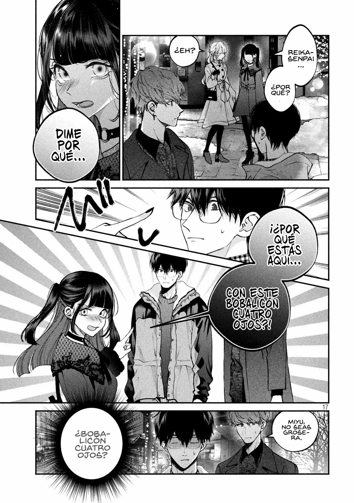 Read Inu to Kuzu ES Manga Online