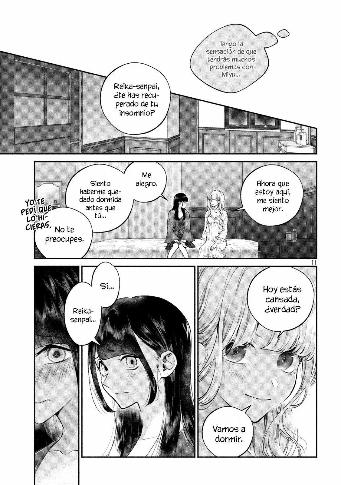 Read Inu to Kuzu ES Manga Online