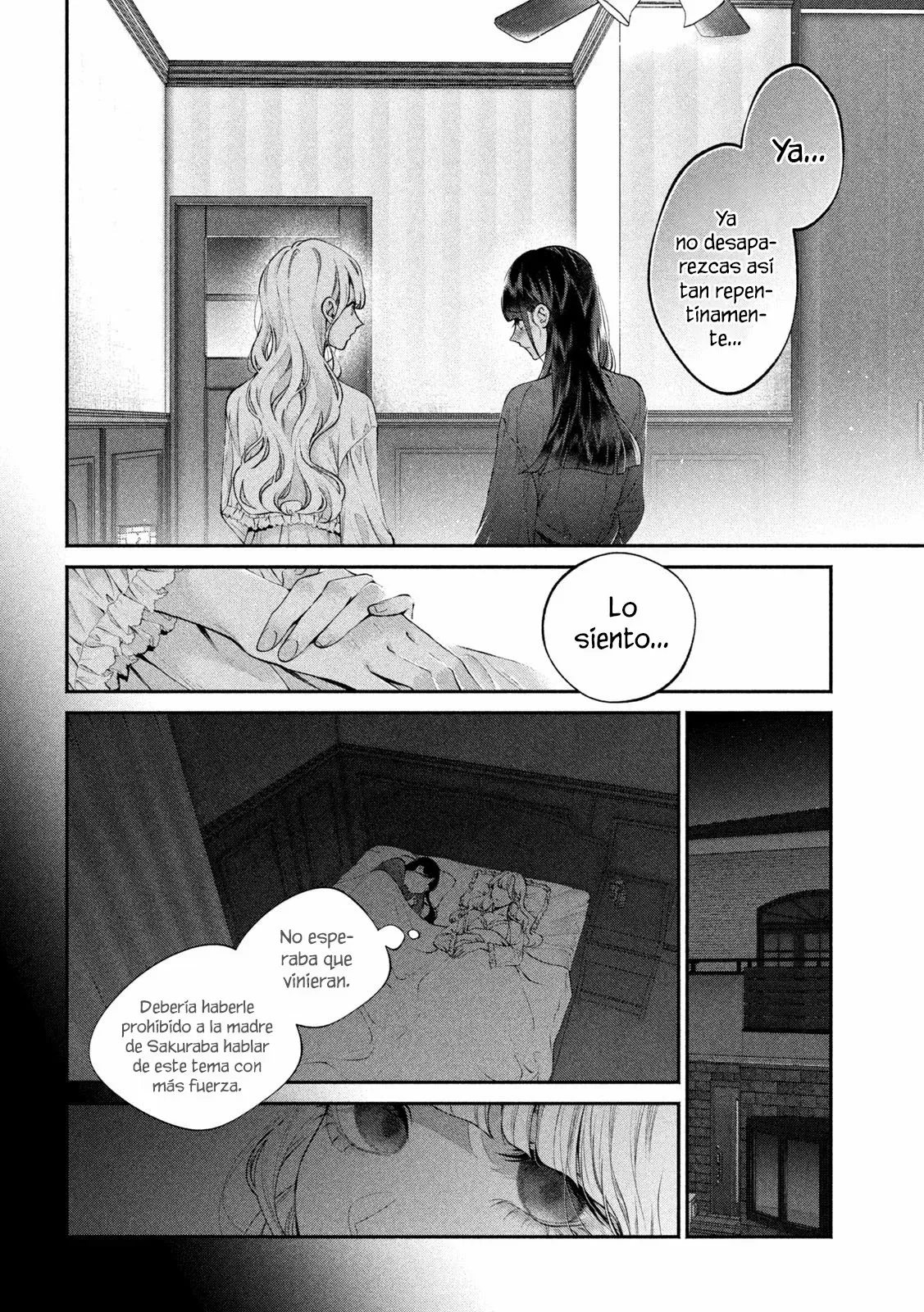 Read Inu to Kuzu ES Manga Online