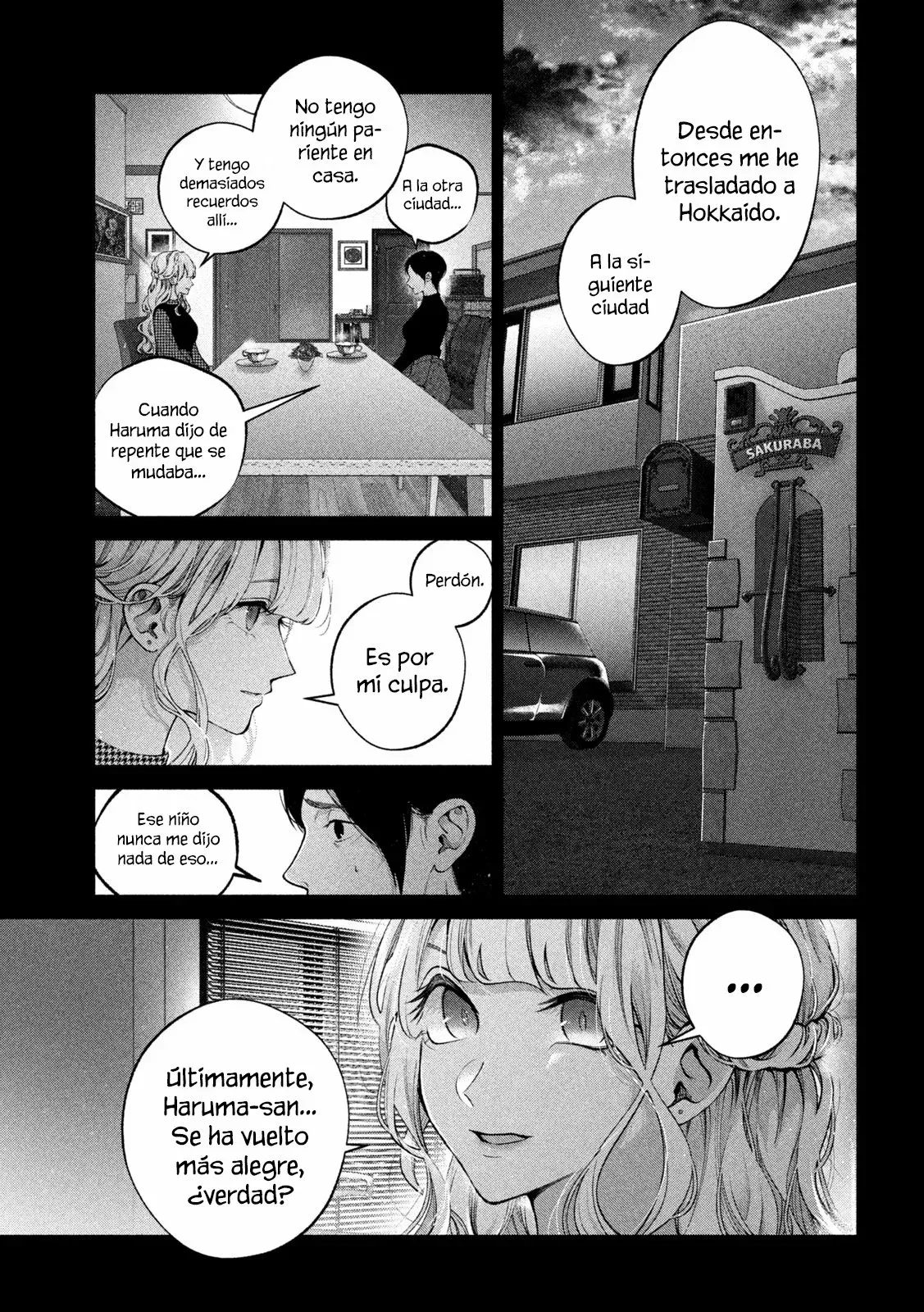 Read Inu to Kuzu ES Manga Online