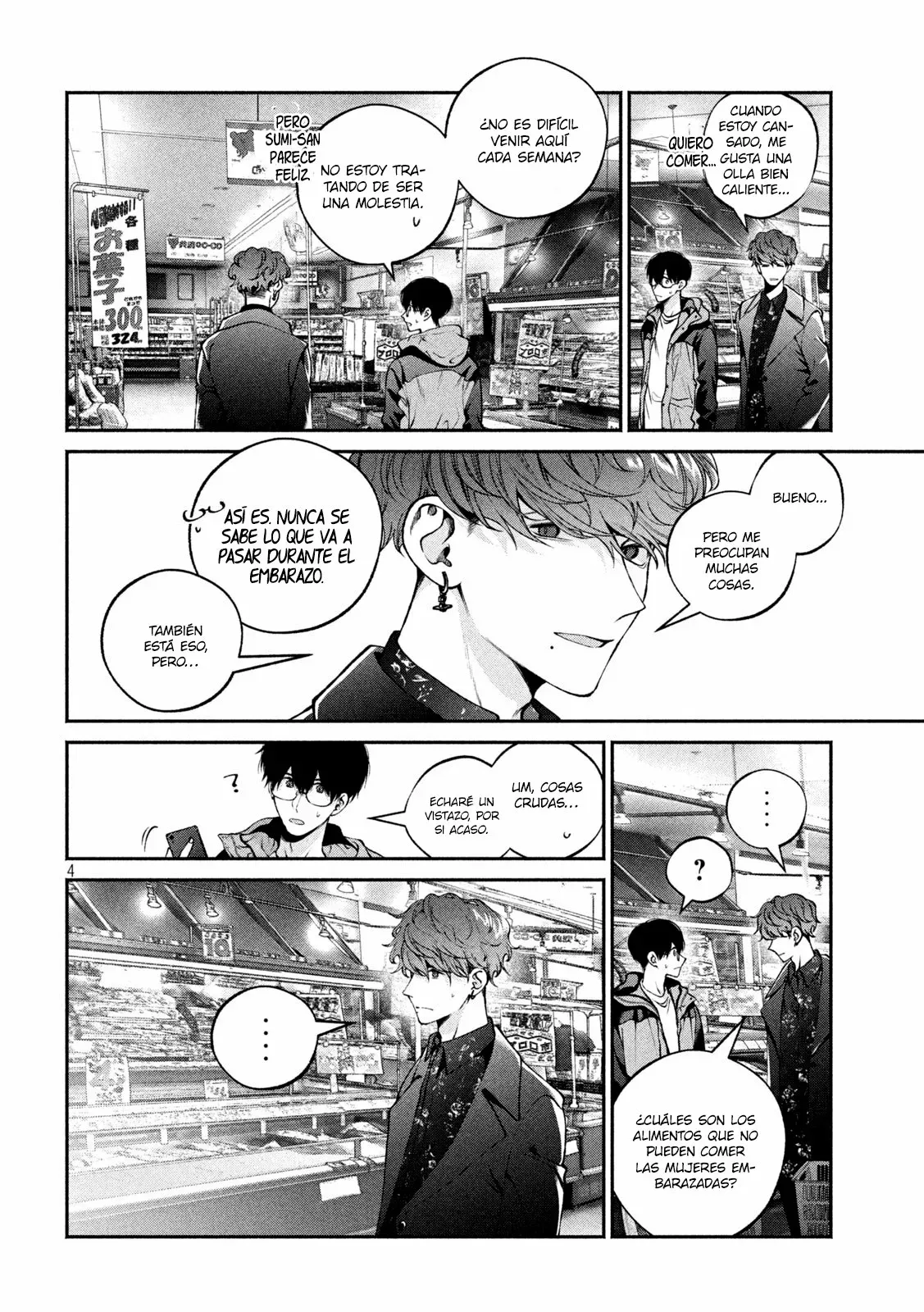 Read Inu to Kuzu ES Manga Online