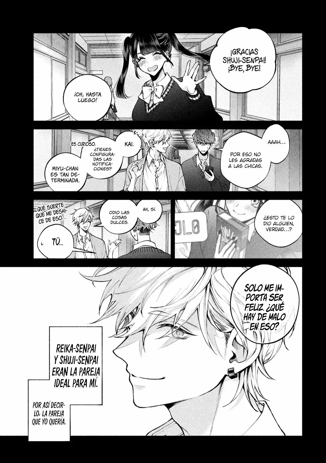 Read Inu to Kuzu ES Manga Online