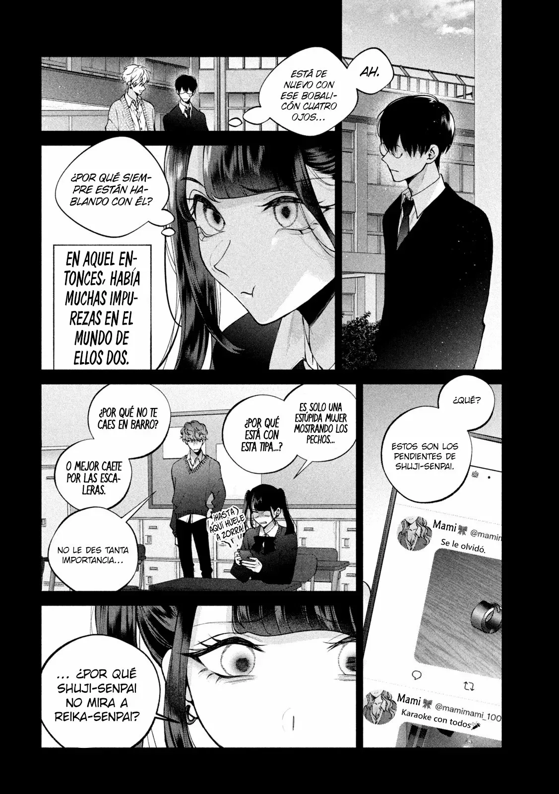 Read Inu to Kuzu ES Manga Online