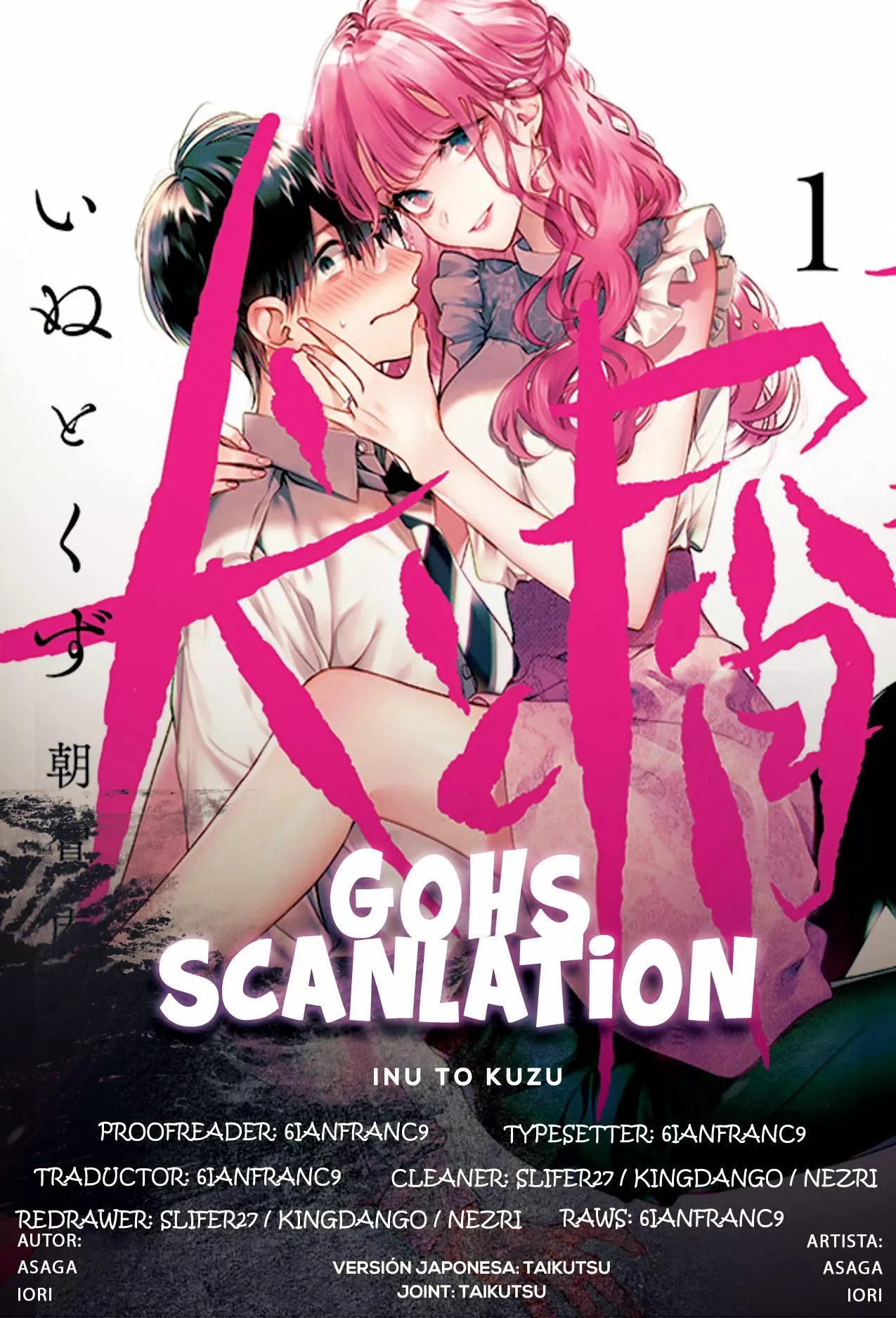 Read Inu to Kuzu ES Manga Online