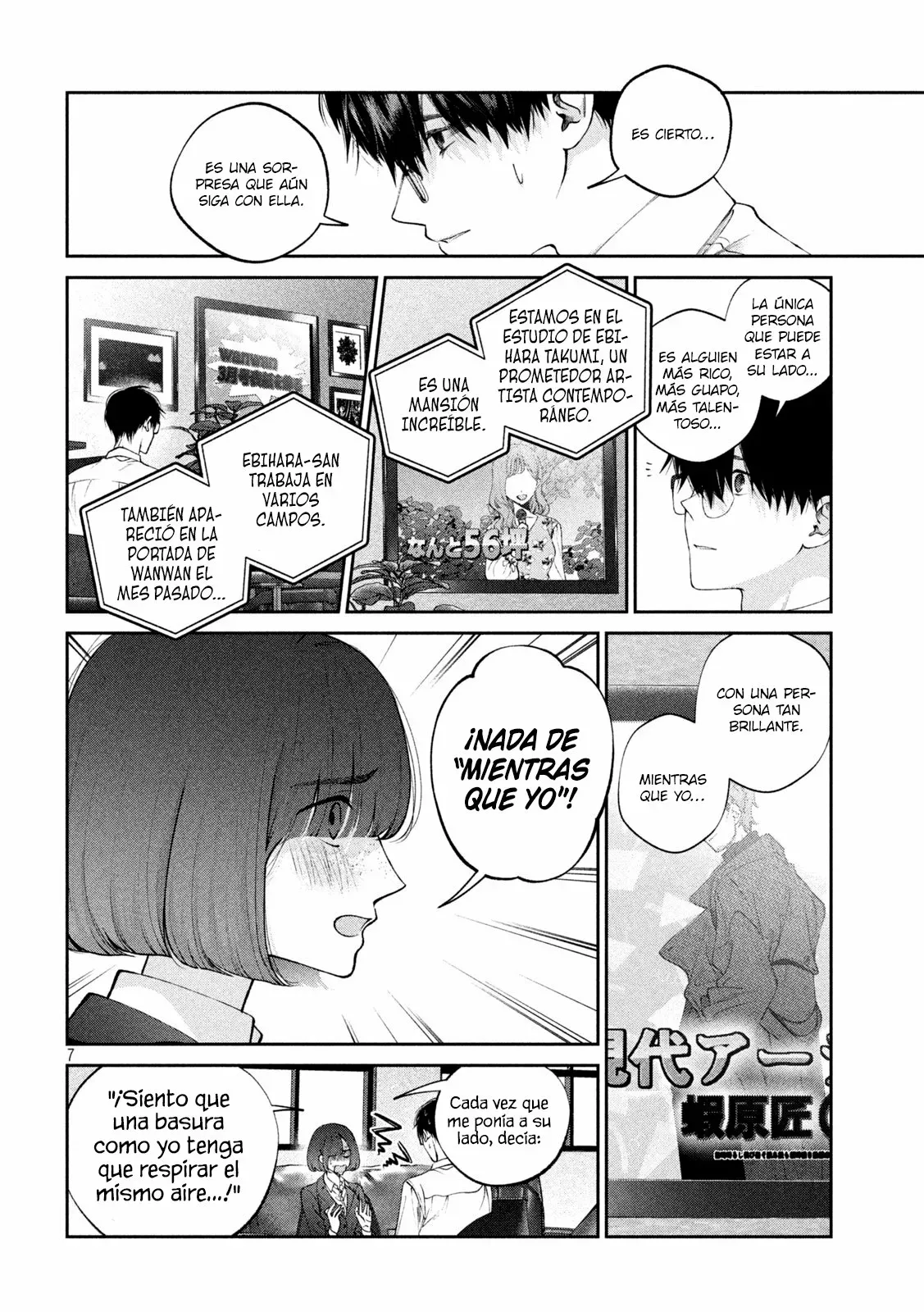 Read Inu to Kuzu ES Manga Online