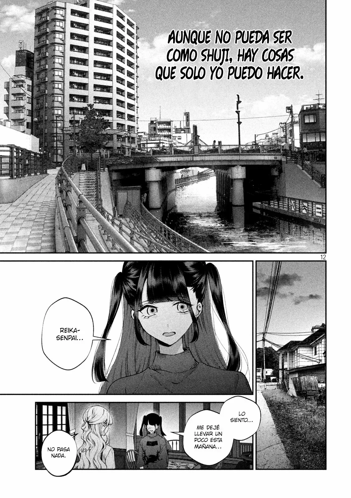 Read Inu to Kuzu ES Manga Online