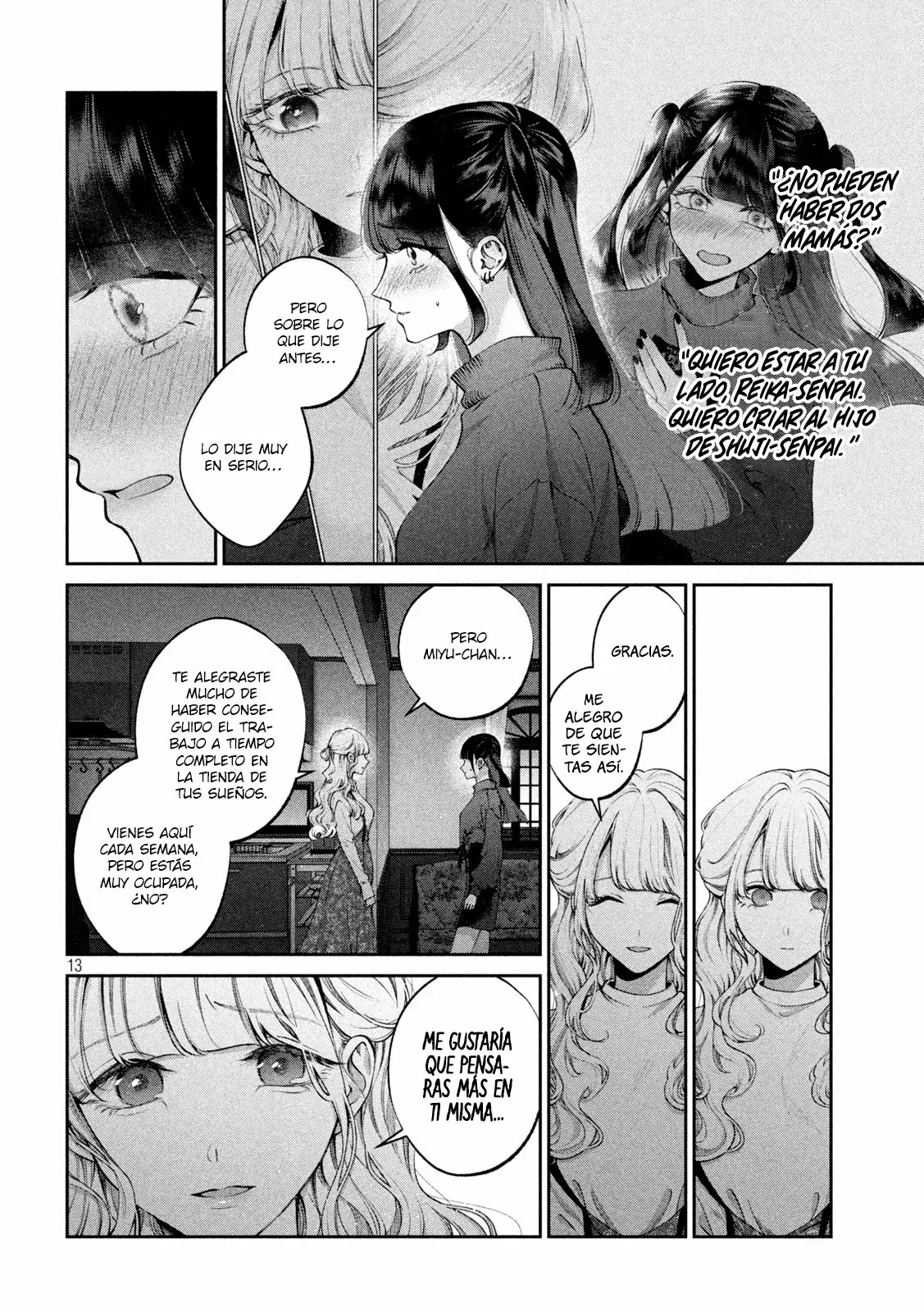 Read Inu to Kuzu ES Manga Online