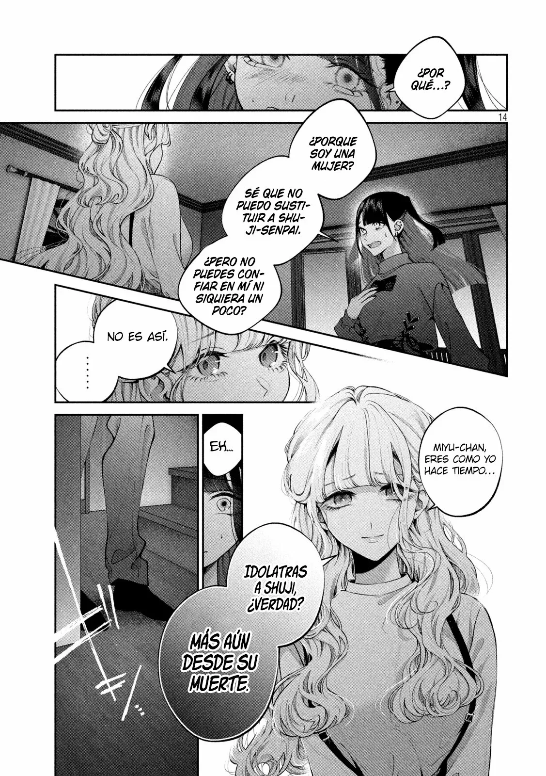 Read Inu to Kuzu ES Manga Online