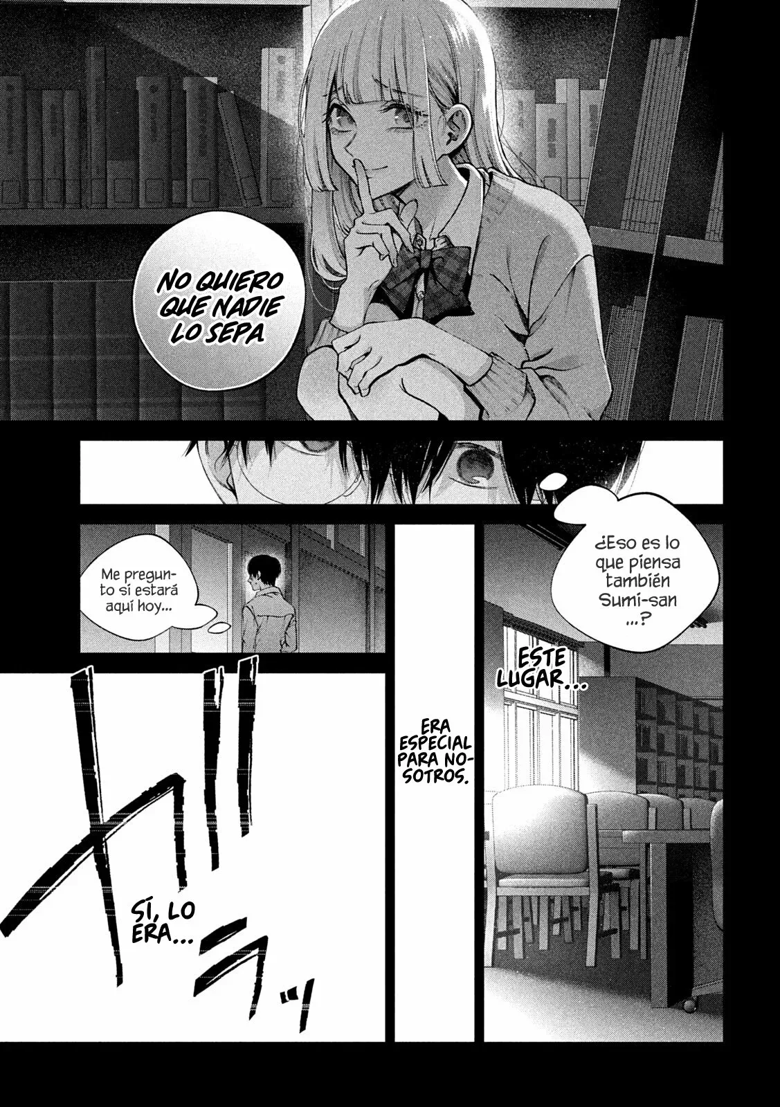 Read Inu to Kuzu ES Manga Online
